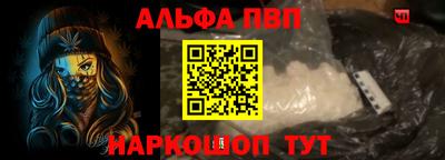 дурь Гусиноозёрск