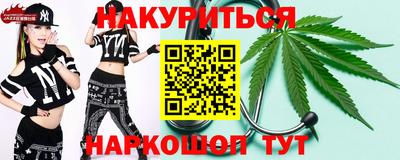 хмурый Гусев