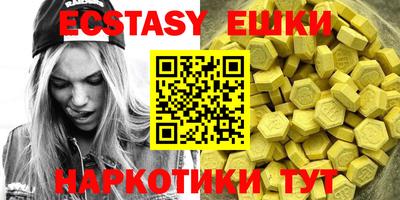 гидропоника Будённовск