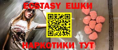 стаф Азнакаево
