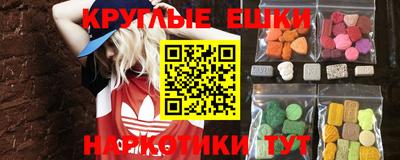 хмурый Гусев