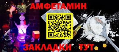 дурь Гусиноозёрск