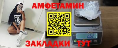 меф VHQ Коммунар