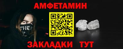 дурь Гусиноозёрск