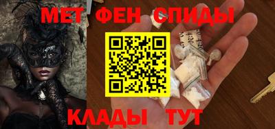 MESCALINE Гусь-Хрустальный