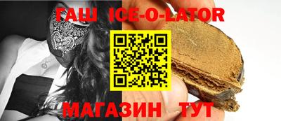 индика Бугуруслан