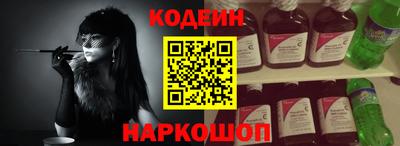хмурый Гусев