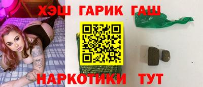 хмурый Гусев