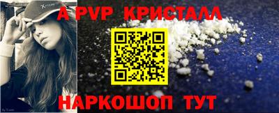 дурь Гусиноозёрск