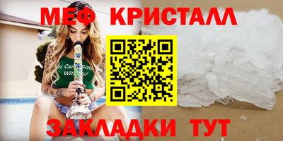 хмурый Гусев