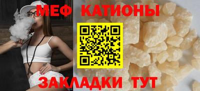 дурь Гусиноозёрск