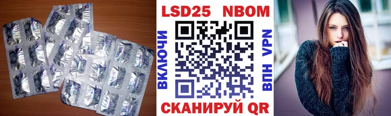 сколько стоит  кракен сайт  ЛСД экстази ecstasy  Лабинск 