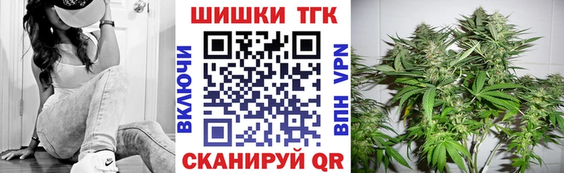 Каннабис ГИДРОПОН Лабинск